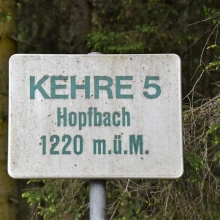 DSC_0642.JPG